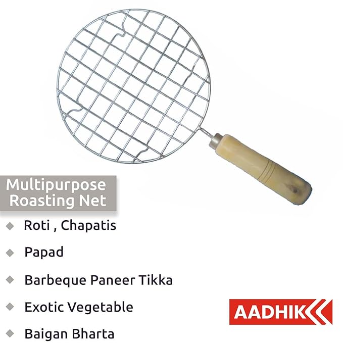 Papad Jali Roast, Paneer Grill, Roti Maker, Barbeque Round Jali Roaster Chapati Toast Grill Wooden Handle Vegetable tandoor net