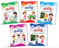 Tamil Writing Practice Books for Kids | Set of 5 Handwriting Improvement Book for Children
